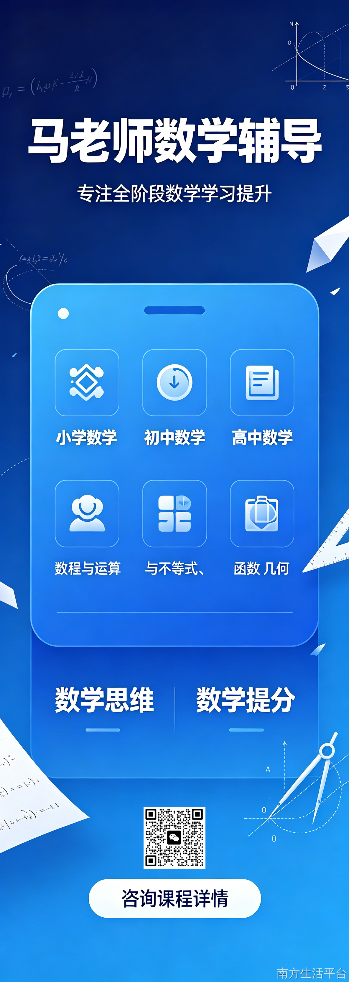 273/content/2609122012182111769new.png